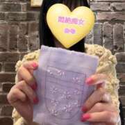 ヒメ日記 2026/03/12 19:19 投稿 おな もんぜつちじょ本店