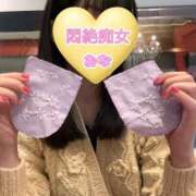 ヒメ日記 2026/03/14 21:39 投稿 おな もんぜつちじょ本店