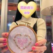 ヒメ日記 2026/03/17 19:29 投稿 おな もんぜつちじょ本店