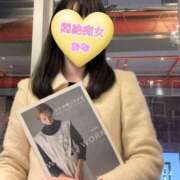 ヒメ日記 2026/03/22 00:59 投稿 おな もんぜつちじょ本店