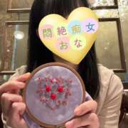 ヒメ日記 2026/04/03 19:29 投稿 おな もんぜつちじょ本店