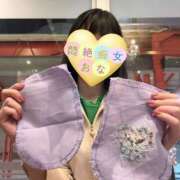 ヒメ日記 2026/04/08 20:19 投稿 おな もんぜつちじょ本店