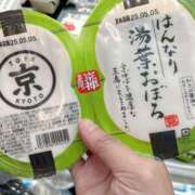 ヒメ日記 2025/05/02 20:36 投稿 ゆら 丸妻 横浜本店