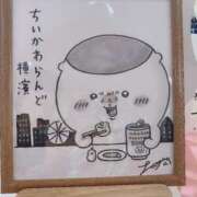 ヒメ日記 2025/06/11 13:36 投稿 ゆら 丸妻 横浜本店