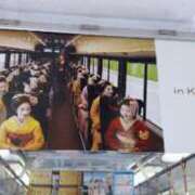 ゆら 地元愛 丸妻 横浜本店