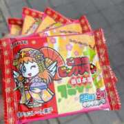 ヒメ日記 2026/05/28 10:03 投稿 ゆら 丸妻 横浜本店