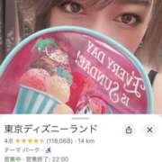 ゆら 心弾む時 丸妻 横浜本店