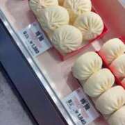 ゆら あるとき、ないとき 丸妻 横浜本店