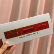 ヒメ日記 2024/11/16 22:35 投稿 なの S級しろうと娘