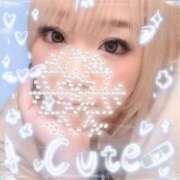 ヒメ日記 2025/01/18 12:49 投稿 さな サンキュー町田・相模原店