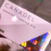 ヒメ日記 2025/05/12 23:03 投稿 さおり 完熟ばなな神戸・三宮店