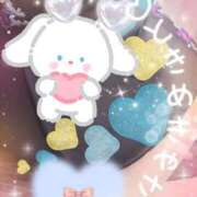 広沢(ひろさわ) 【おはようございます】 熟女出逢い会 『百合の園』 五反田店