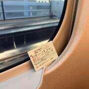 ヒメ日記 2025/07/21 07:06 投稿 宮水よつは ウルトラブレイズ