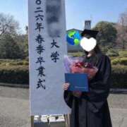 宮水よつは 卒業しました🎓🌸 ウルトラブレイズ