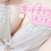 ヒメ日記 2025/01/26 19:03 投稿 ロア バニーコレクション千葉栄町店