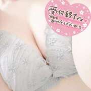 ヒメ日記 2025/04/12 19:00 投稿 ロア バニーコレクション千葉栄町店