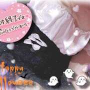 ヒメ日記 2025/05/23 19:01 投稿 ロア バニーコレクション千葉栄町店