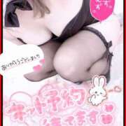 ヒメ日記 2025/07/08 19:00 投稿 ロア バニーコレクション千葉栄町店