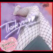 ヒメ日記 2025/09/05 19:00 投稿 ロア バニーコレクション千葉栄町店