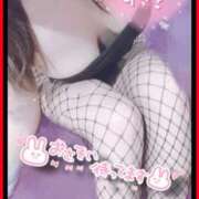 ヒメ日記 2026/04/15 07:03 投稿 ロア バニーコレクション千葉栄町店