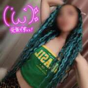 ヒメ日記 2025/09/25 16:39 投稿 貴咲　りょう Eternity～若妻の悪戯～（エタニティー）