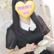 ヒメ日記 2026/01/02 16:36 投稿 おな Hips悶絶痴女倶楽部 池袋