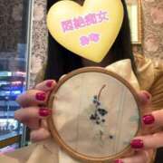 ヒメ日記 2026/01/14 19:06 投稿 おな Hips悶絶痴女倶楽部 池袋