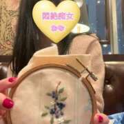 ヒメ日記 2026/01/18 14:26 投稿 おな Hips悶絶痴女倶楽部 池袋