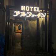 ヒメ日記 2026/01/23 23:36 投稿 おな Hips悶絶痴女倶楽部 池袋