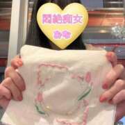 ヒメ日記 2026/01/30 00:26 投稿 おな Hips悶絶痴女倶楽部 池袋