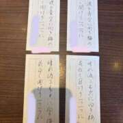 ヒメ日記 2026/02/18 17:36 投稿 おな Hips悶絶痴女倶楽部 池袋