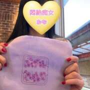 ヒメ日記 2026/02/19 18:06 投稿 おな Hips悶絶痴女倶楽部 池袋