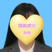 ヒメ日記 2026/03/02 21:36 投稿 おな Hips悶絶痴女倶楽部 池袋