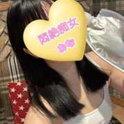 ヒメ日記 2026/03/04 15:26 投稿 おな Hips悶絶痴女倶楽部 池袋