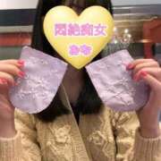 ヒメ日記 2026/03/14 21:36 投稿 おな Hips悶絶痴女倶楽部 池袋