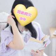 ヒメ日記 2026/03/16 19:56 投稿 おな Hips悶絶痴女倶楽部 池袋