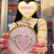 ヒメ日記 2026/03/17 19:36 投稿 おな Hips悶絶痴女倶楽部 池袋