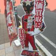 ヒメ日記 2026/03/19 03:46 投稿 おな Hips悶絶痴女倶楽部 池袋