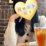 ヒメ日記 2026/03/30 14:46 投稿 おな Hips悶絶痴女倶楽部 池袋