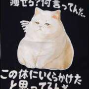 ヒメ日記 2025/04/17 20:52 投稿 小池さゆり 五十路マダム 浜松店(カサブランカグループ)