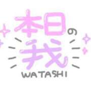 ヒメ日記 2025/10/25 22:22 投稿 こひな ピーチパイ