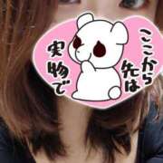 ヒメ日記 2024/12/22 23:28 投稿 要(かなめ) 熟女の風俗最終章　鶯谷店