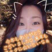 ヒメ日記 2024/12/30 17:50 投稿 要(かなめ) 熟女の風俗最終章　鶯谷店