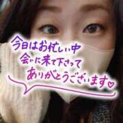 ヒメ日記 2025/01/07 23:31 投稿 要(かなめ) 熟女の風俗最終章　鶯谷店