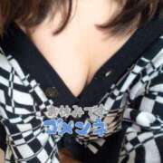 ヒメ日記 2025/01/13 22:50 投稿 要(かなめ) 熟女の風俗最終章　鶯谷店