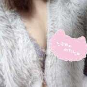 ヒメ日記 2025/01/20 19:01 投稿 要(かなめ) 熟女の風俗最終章　鶯谷店