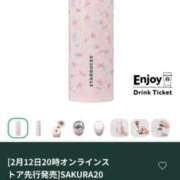 ヒメ日記 2025/02/10 22:30 投稿 要(かなめ) 熟女の風俗最終章　鶯谷店