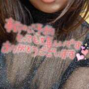 ヒメ日記 2025/02/20 19:01 投稿 要(かなめ) 熟女の風俗最終章　鶯谷店