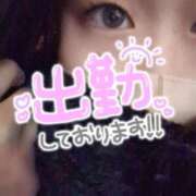 ヒメ日記 2025/02/28 19:31 投稿 要(かなめ) 熟女の風俗最終章　鶯谷店