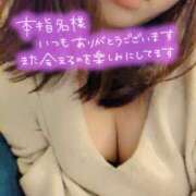 ヒメ日記 2025/03/02 11:50 投稿 要(かなめ) 熟女の風俗最終章　鶯谷店